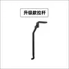 Accesorios para percutor de pistola de clavos Pistola de clavos manual ST18 Máquina de clavar Clavos de tira de acero Clavos para concreto Clavos de acero Pistola de clavos Ranura para alambre Clavadora