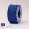 Chen spot 17 metros/rolo fio poliéster-algodão fiado no centro diy brincadeira cultural corda de mão colar corda de Bodhi contas acessórios de bolsa corda de tecelagem
