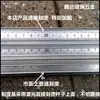 Cortador de Vidrio Cuchillo de Empuje en Forma de T, Nuevo Modelo con Nervaduras Reforzadas, Cabezal de Cuchilla de Arrastre para Cortar Vidrio Grueso y Azulejo
