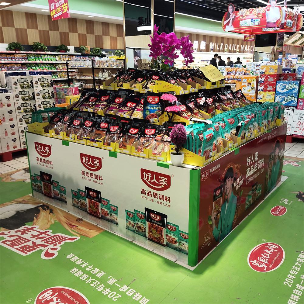 IMG_20201115_203338.jpg