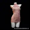 Lencería Sexy, Vestido Sexy de Cristal Caliente con Flecos Degradados Brillantes, Atmósfera Pura y Lujuriosa, Vestido Corto de Hada Dulce