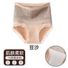 Calcinhas Femininas de Cintura Alta 100% Algodão 7A com Forro Antibacteriano e Efeito Modelador de Microcompressão Sem Costura, para Controle de Barriga e Levanta Bumbum