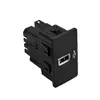 Adequado para Módulo de Interface USB Ford Sync 3 Mustang Focus HU5Z-19A387-C