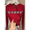 Camiseta Básica Negra de Manga Larga con Cuello Redondo Estilo Europeo para Mujer, Nuevo Top Elástico de Otoño, Algodón Peinado Transfronterizo, Cómodo