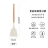 Utensilios de Cocina de Grado Alimenticio Pala para Saltear Utensilios de Cocina Pala de Silicona Resistente al Calor Doméstico Pala para Sartén de Huevo Frito Cuchara para Sopa Cuchara para Saltear