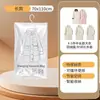 Saco de Armazenamento Transparente para Guarda-Roupa Suspenso para Jaquetas de Penas, Organizador de Roupas à Prova de Poeira, Saco Grande de Compressão a Vácuo