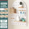 Tablero de clavijas de madera maciza Estante personalizado montado en la pared Estante divisor decorativo Estante de almacenamiento Estantería de madera Partición de pared