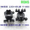 Esqueleto Transformer Rm6 Esqueleto Rm6 Esqueleto Vertical Rm6 Patas en L 4 + 4