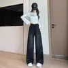 Jeans para Mujer Estilo Retro Americano Workwear con Corte Curvo, Nuevo Modelo Primavera y Otoño 2026, Corte Holgado, Adelgazantes, Pantalones Anchos Rasgados