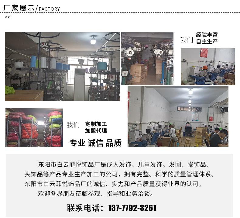 详情页_11.jpg
