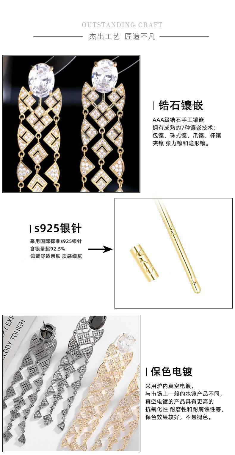 耳环细节.jpg
