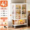 Estantería de Acero para el Hogar Estantería para Libros Infantiles con Puerta de Cristal Gabinete Hecho a Mano Vitrina Armario de Piso para Sala de Estar Armario de Almacenamiento