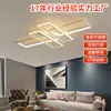 Iluminación Transfronteriza Personalizada Lámpara de Dormitorio Lámpara de Techo Personalizada Creativa Minimalista LED Habitación Accesorios de Iluminación de Sala de Estar de Gama Alta