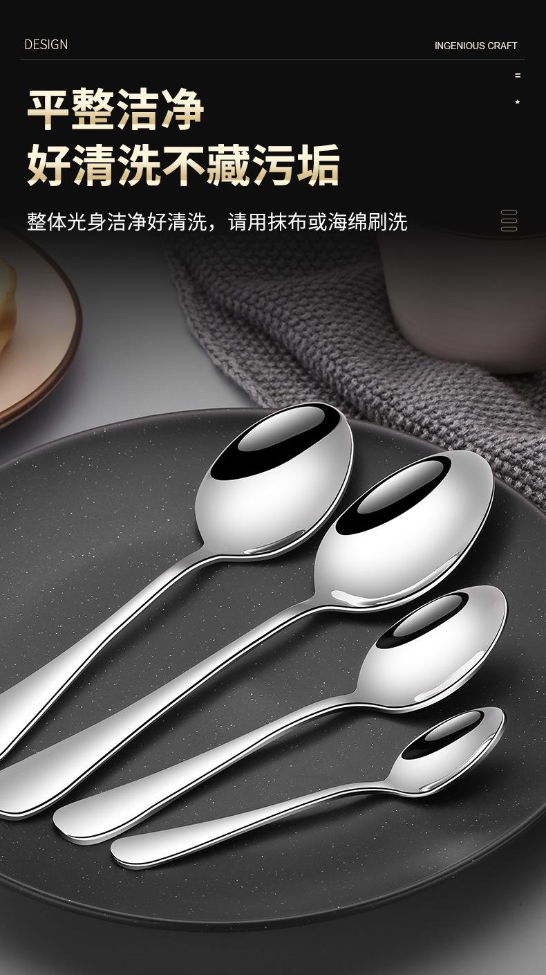 详情页_08