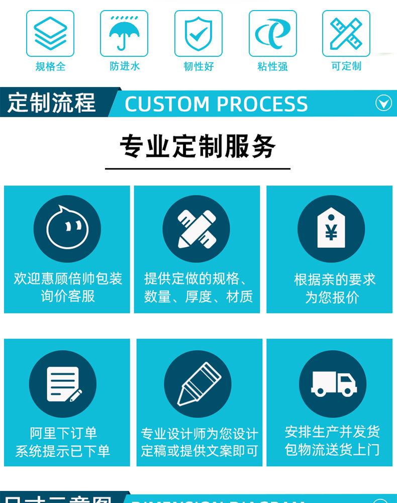 详情_02.jpg