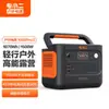 Veículo elétrico pequeno de energia externa móvel portátil 500W1000W 1500W2000W bateria de lítio de carregamento rápido deve