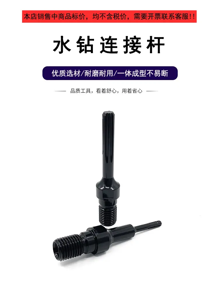 详情页封面.jpg