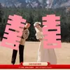 Tira Longa Rosa com Caractere Dupla Felicidade para o Casamento da Noiva, Decoração da Sala de Estar, Arranjo do Quarto de Casamento, Adereços para Fotos da Noiva, Roupão de Manhã, Casamento