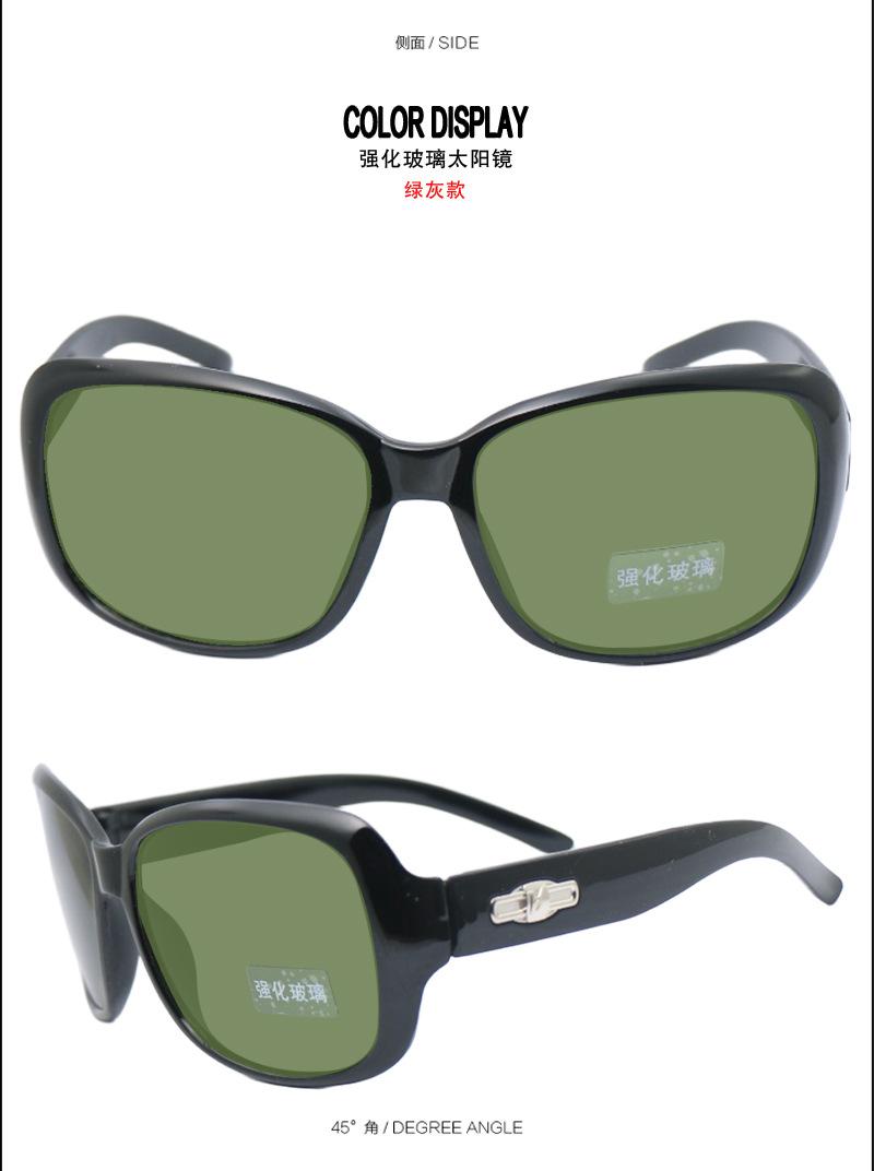 88050详情_14.jpg