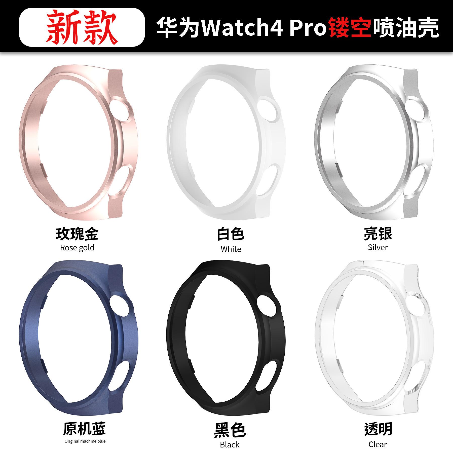 集合图2