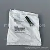 Adequado para Jeep Guide Kubo Avenger Grand Jielong Sebrin Setas Dianteiras e Traseiras 06508707AA