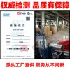 Tubo de Exaustão para Coifa de Fogão Tubo de Exaustão para Coifa de Folha de Alumínio Tubo de Exaustão Universal Espessado para Coifa Comercial Acessórios