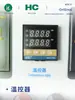 Coleção Completa de Acessórios para Máquina de Fita de Borda: Termostato, Controlador de Velocidade, Placa de Pressão, Pedal, Interruptor do Motor de Potência, Haste de Aquecimento, Cabeça de Corte