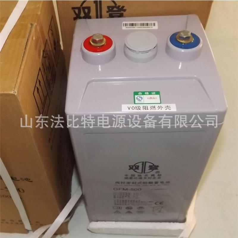 QQ截图20191227153829.jpg