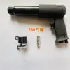 Ferramenta de Limpeza de Linha com Pá Pneumática para Remoção de Bobina de Motor Pá Curva Garfo de Pá Ferramenta de Reparo de Motor