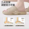 Nuevas zapatillas de baño Lidani para mujer y hombre, antideslizantes, con soporte para el arco, de EVA, para el hogar, en verano