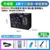 Subwoofer de Carro 12V24V Graves Pesados Modificação de Carro Alto-falante de Alta Potência Áudio Bluetooth para Carro Computador 220V