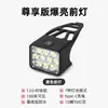 Set Impermeable de Luces LED de Alta Luminosidad para Bicicleta, Delantera y Trasera, Parpadeantes, Advertencia para Montaje Nocturno, Luz Delantera y Luz Trasera