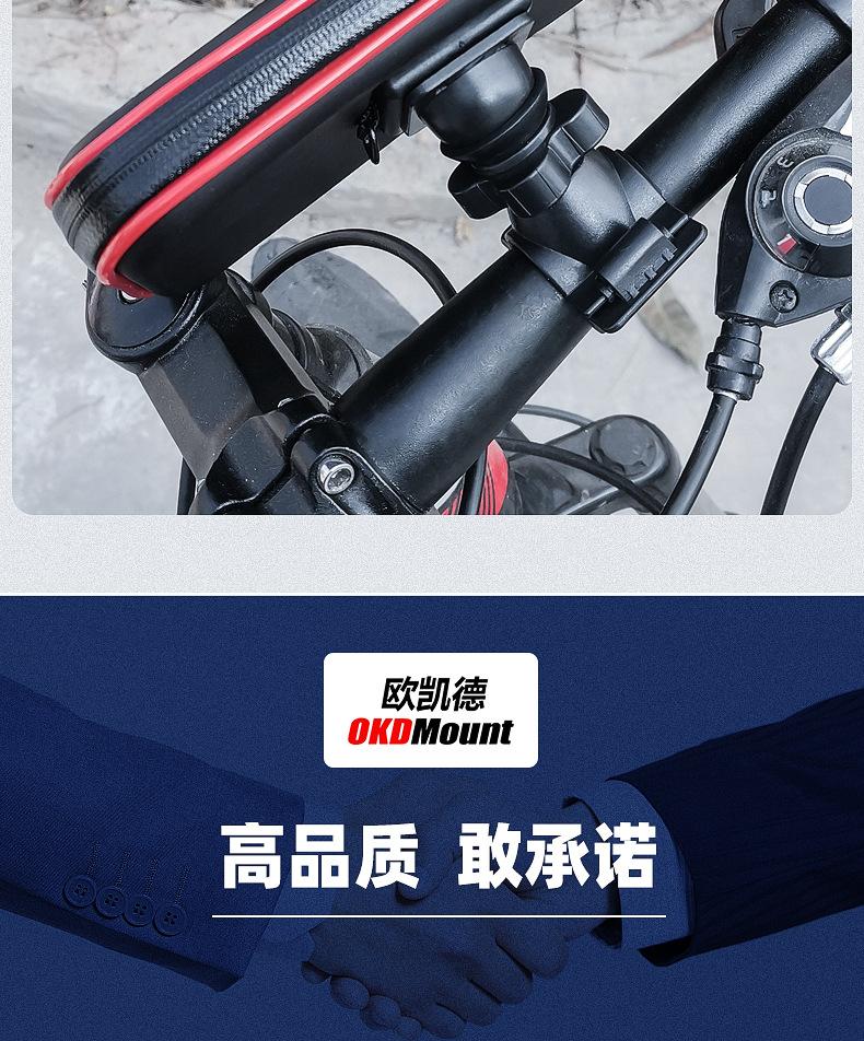 详情_16.jpg