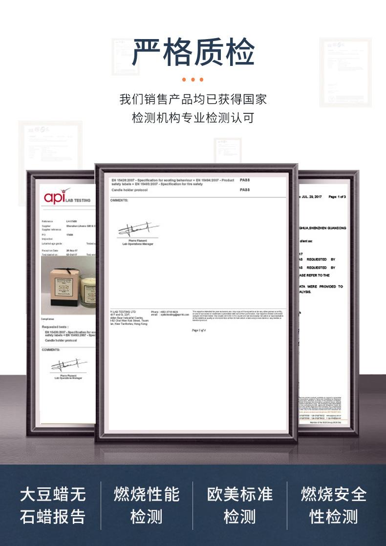 我改好的详情页_06.jpg