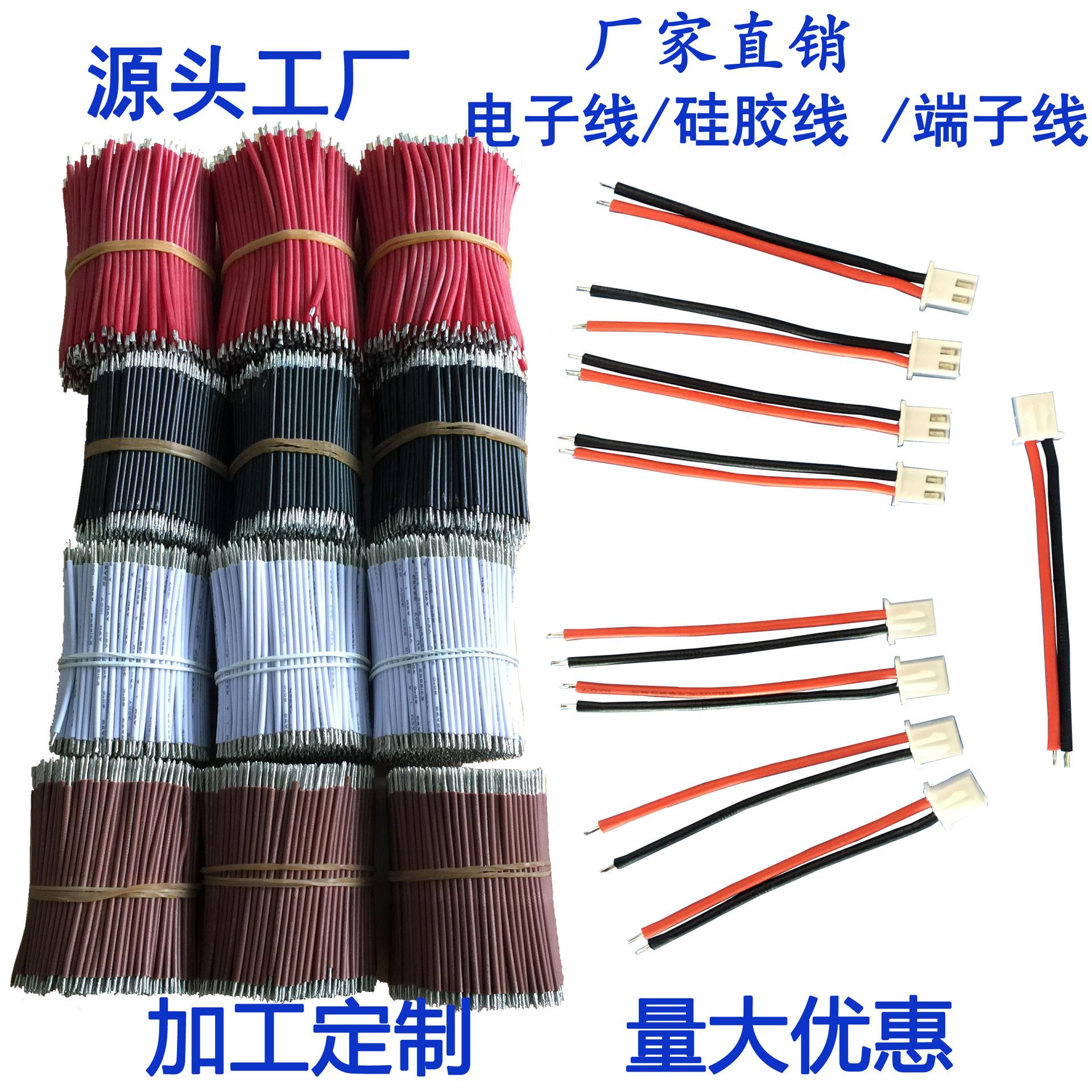 试4