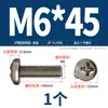Tornillos de Titanio Puro Estándar Nacional Ta2 Pernos Cruzados de Cabeza Plana de Aleación de Titanio Tornillos de Cabeza Redonda Clavos de Máquina M2M2.5M3M4M5Mm