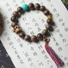 Pulsera de Agarwood Kalimantan Black Oil con Madera de Caqui Negro Cinco Sutras Pulsera Corrediza Boutique Wen Play Pulsera de Cuentas de Buda