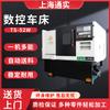 Confinamiento 52W Cama Inclinada Cuerpo Torno CNC Manipulador de Truss Alimentación Automática Piezas Centro de Mecanizado