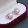 Aretes de Perla Plana de Agua Dulce de 8-9 mm Hebilla de Oreja Cobre Chapado en Oro Seis Colores Opcionales Clip Simple para la Oreja Suministro Directo Transfronterizo Aretes