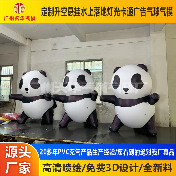 微信图片_20250407141334.jpg