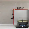 Protetor de Salpicos de Óleo de Aço Inoxidável para Cozinha Protetor de Salpicos de Óleo de Cozinha Placa de Contorno para Coifa de Fogão Protetor de Isolamento Térmico Resistente a Altas Temperaturas