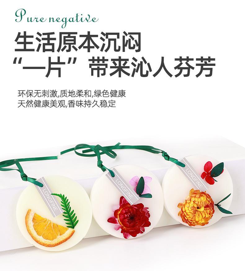详情图片_13
