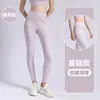 Nuevo Conjunto de Yoga para Mujer Cuello Alto Manga Larga con Agujeros para Pulgar Bolsillos Adelgazantes Sensación de Segunda Piel Conjunto de Dos Piezas para Pilates