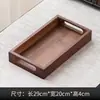Bandeja de Madera Maciza, Bandeja de Té, Bandeja para Servir, Bandeja para Comida Rápida, Bandeja para Servir de Hotel, Bandeja de Té Color Nogal, Bandeja de Mesa de Té