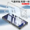 Funda Adecuada para Teléfono Móvil Samsung Fold7 Galaxy Zfold7 Cubierta Protectora Transparente Ultra Delgada con Eje Completo y Tacto de Alta Gama