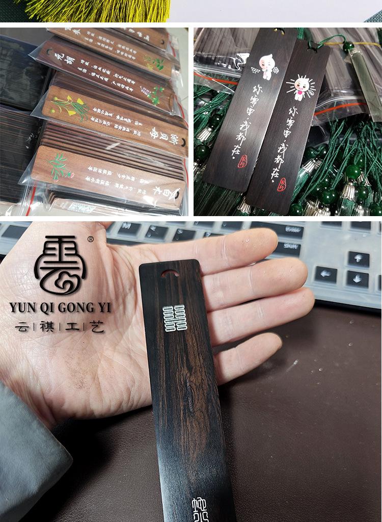 找工厂-详情页（阿里新20220828）_12.jpg