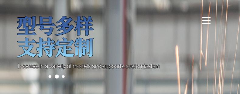 强制搅拌机_08.jpg