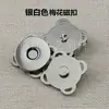 Fornecimento de fábrica ultra-fina forte fivela magnética acessórios para bolsa de laptop fivela magnética botão magnético 10mm 14mm 18mm