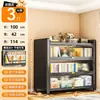 Estante à prova de poeira de aço minimalista moderna, armário de armazenamento com porta de vidro de piso para sala de estar, estante doméstica multi-especificação atacado
