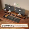Soporte para monitor de computadora de escritorio con cajones, altura ajustable y estante de almacenamiento para escritorio, también adecuado como soporte para laptop